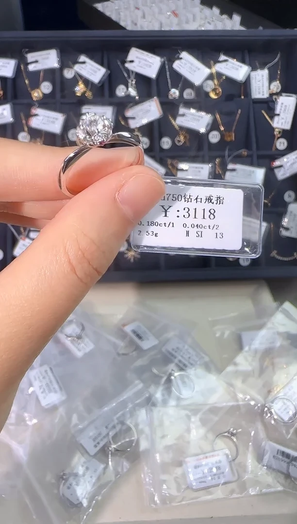 18K金镶嵌戒指/指环钻石2558