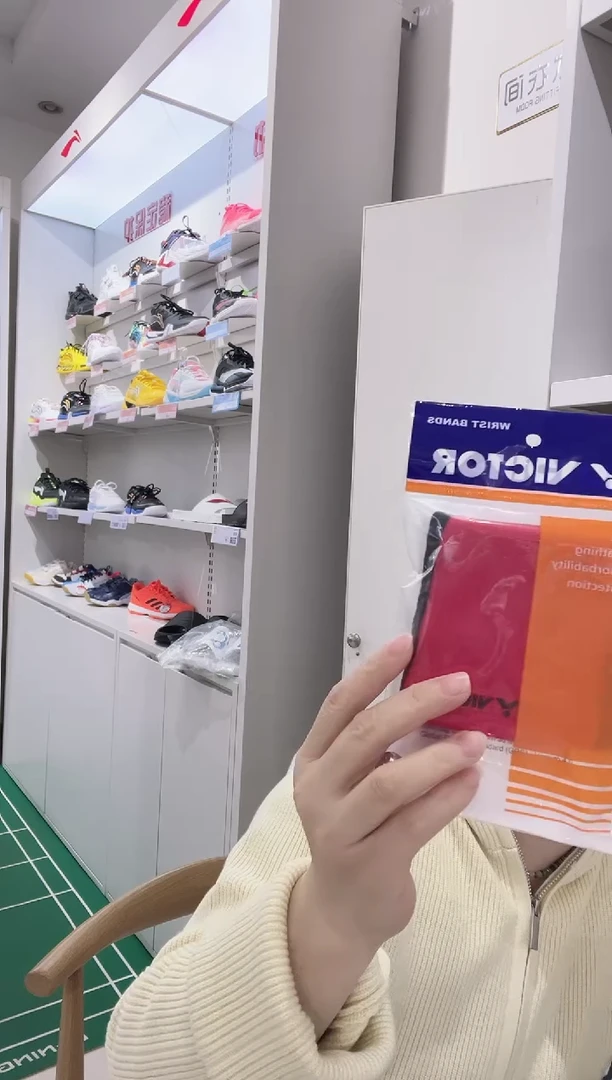 清仓款运动服球鞋配件球拍 不退换