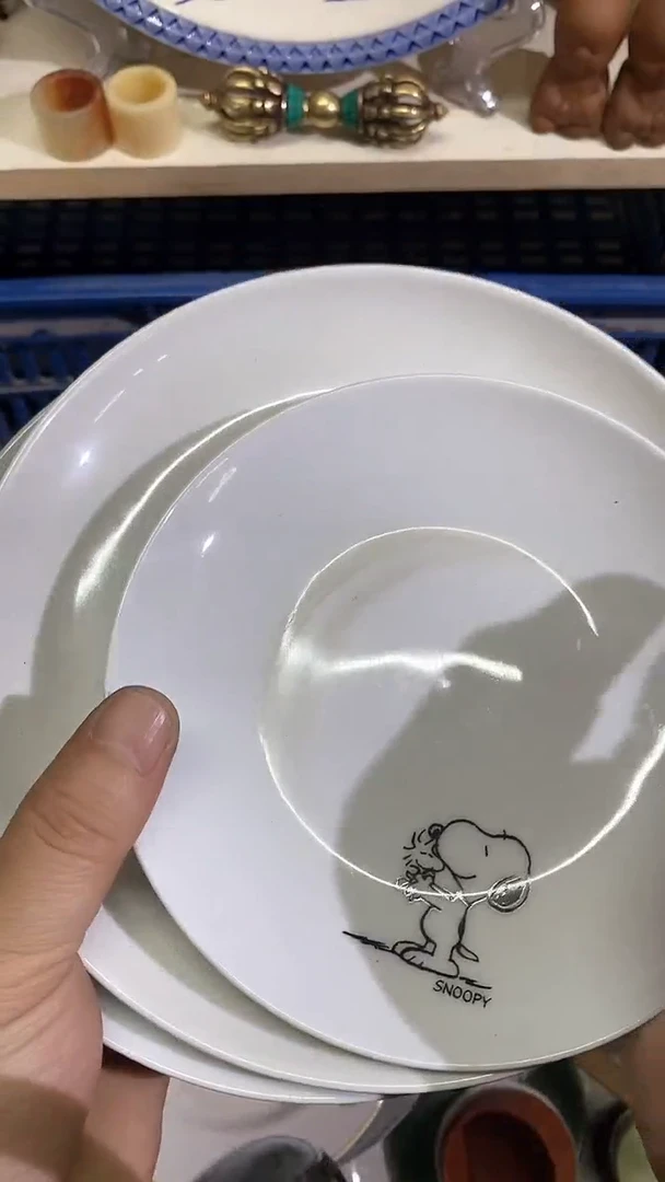 【闪购商品】杯恭喜发财，新年快乐