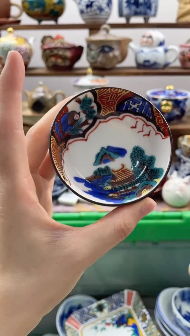 瓷片尚*者20包邮 新疆西藏200包邮