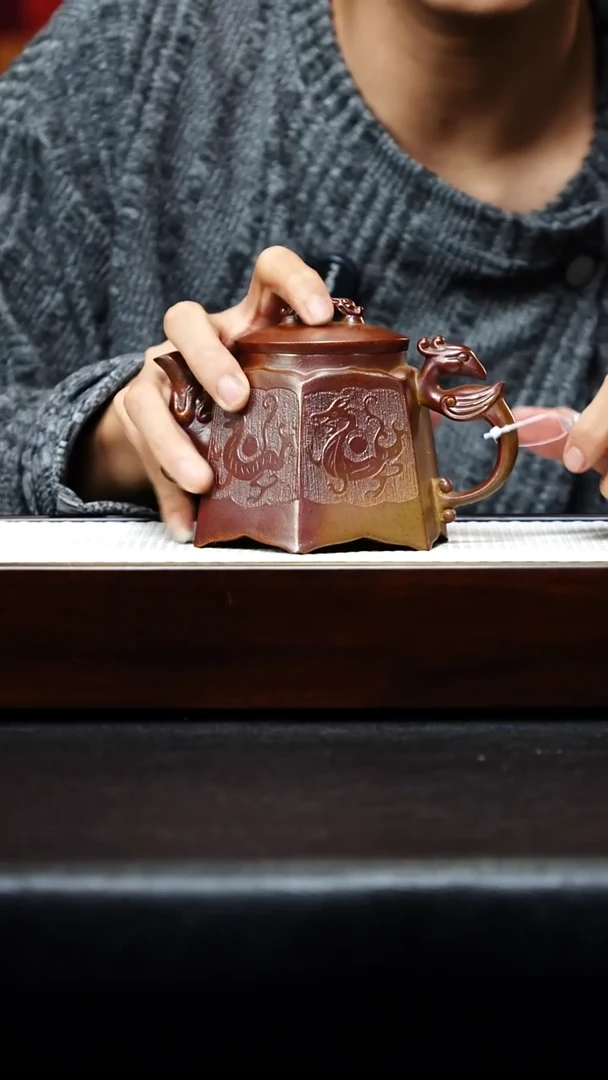 茶杯紫砂宜兴紫砂 龙凤呈祥 段泥柴烧 冯永生 350cc h341