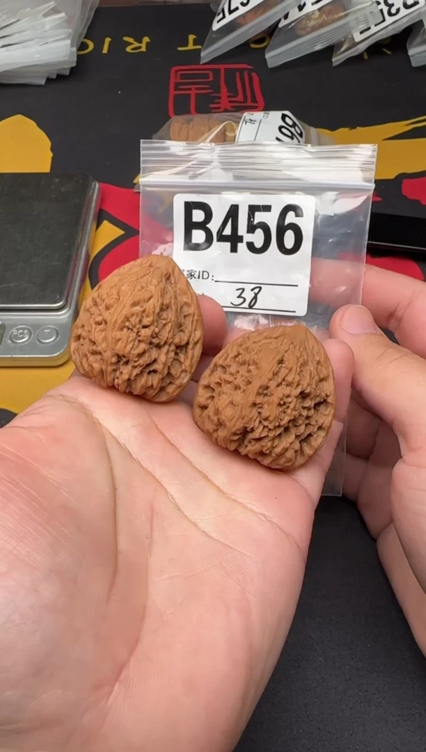 吊坠文玩核桃南疆石微找形38-B456