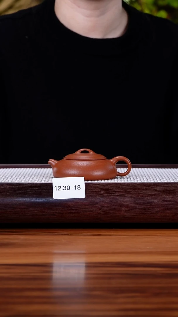 茶壶紫砂12.30-18 朱泥  无尘微瑕80