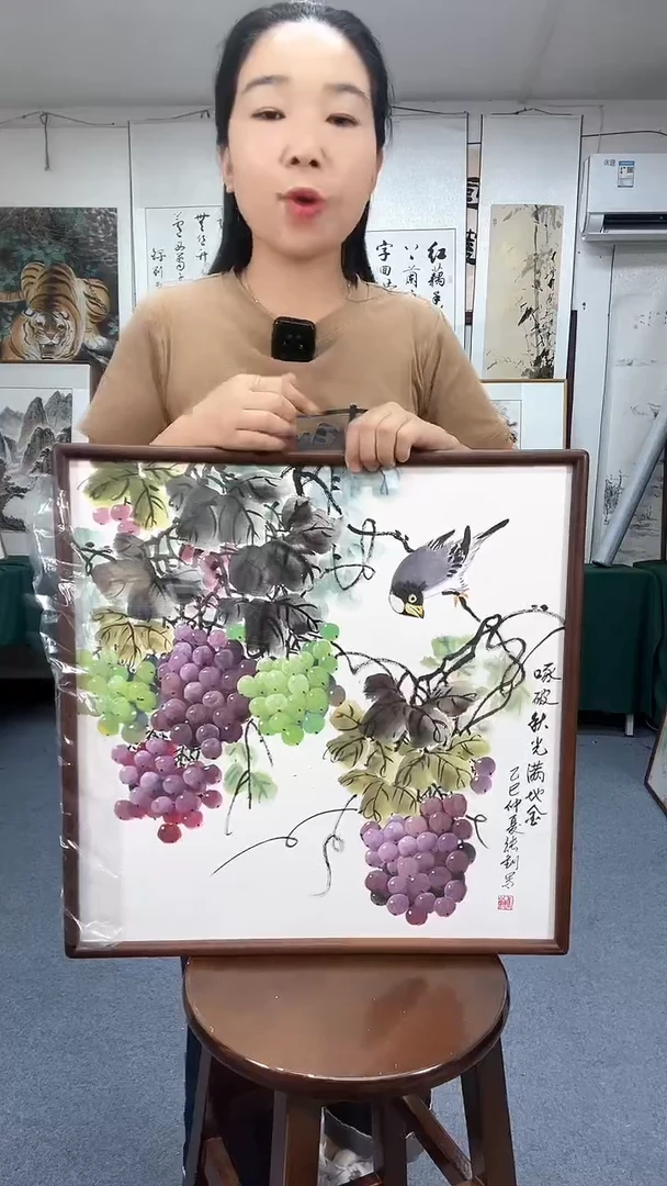 国画52*52实木画框京东包邮手绘