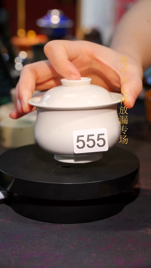 杯子等烟雨陶瓷手作主人杯555