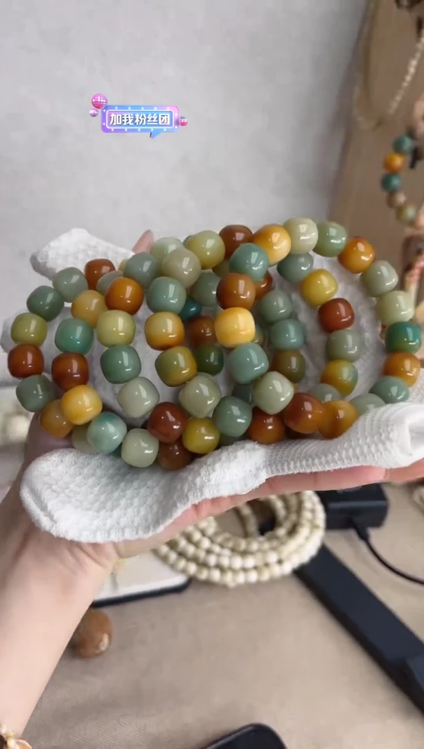 【闪购商品】菩提根/象牙果手串m453干磨嘎嘎冒油桶珠12*13mm