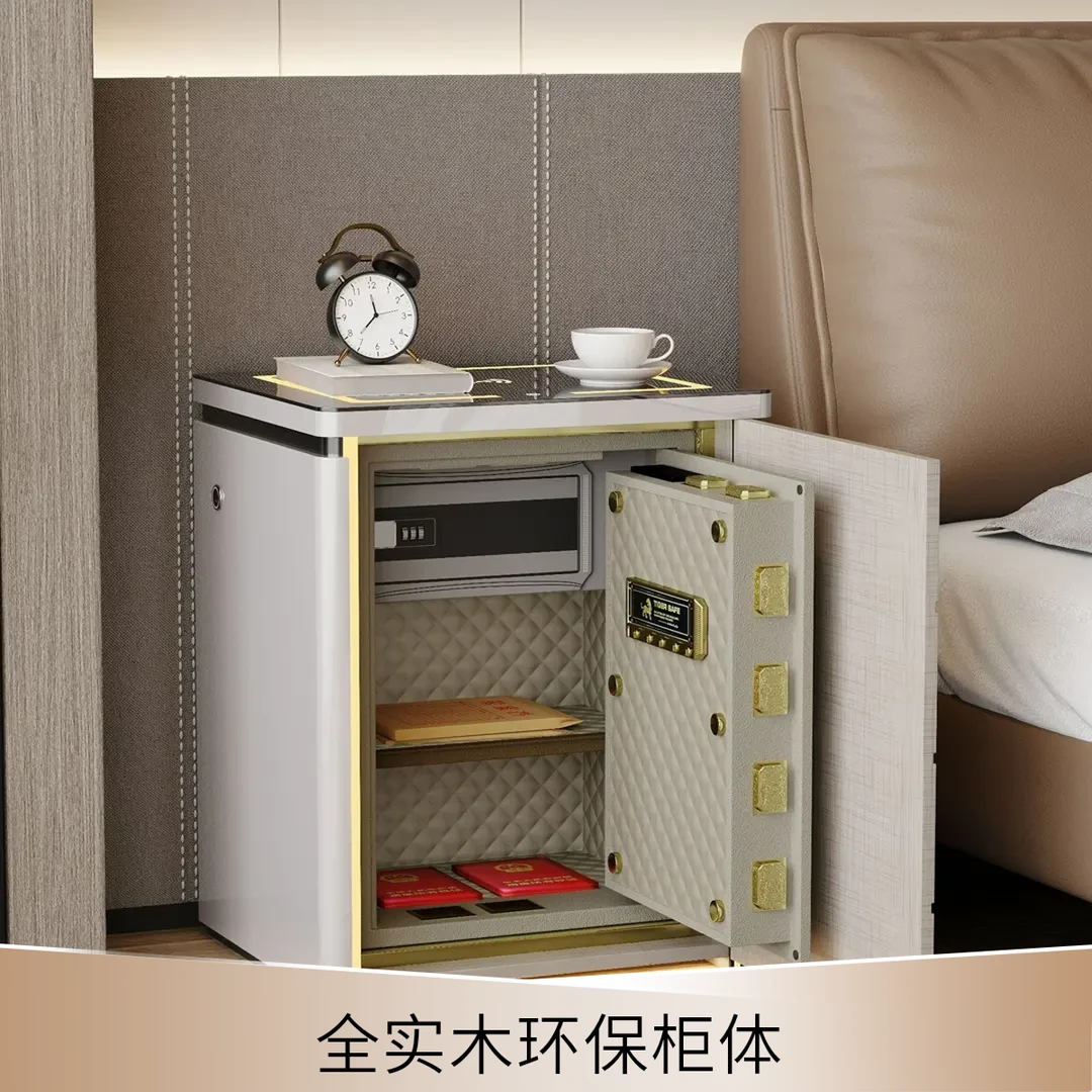 大容量智能床柜保险柜一家用保险箱