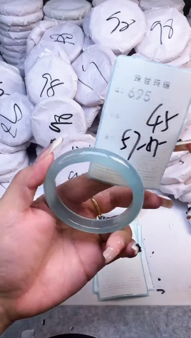 手镯玛瑙/玉髓未镶嵌695