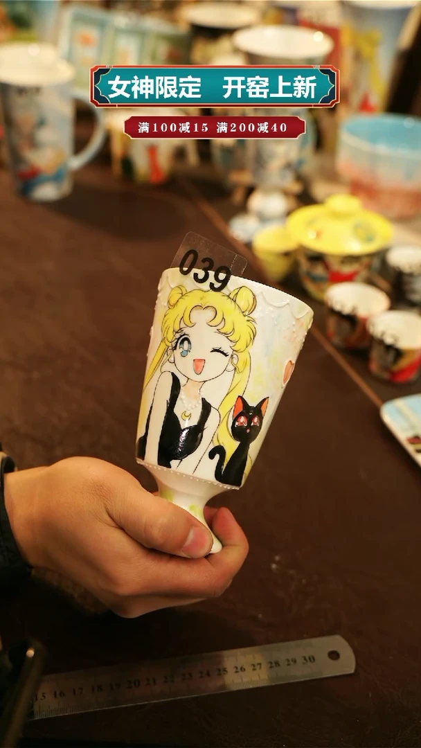 【闪购商品】杯景德镇高温釉下彩原创手陶瓷039