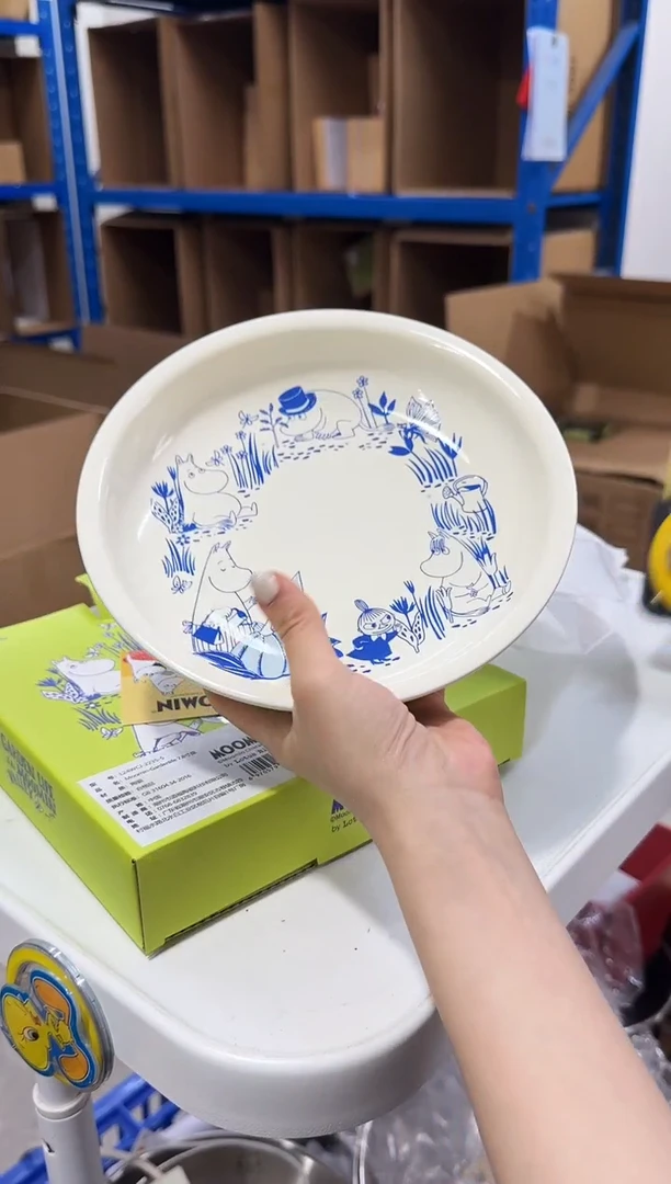 【闪购商品】瓷片花园生活7.8寸盘