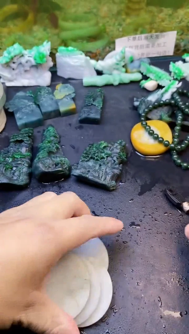 【闪购商品】翡翠颈饰未镶嵌1号多样性4个