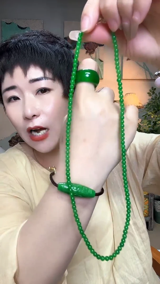 吊坠(赠链)合金翡翠669