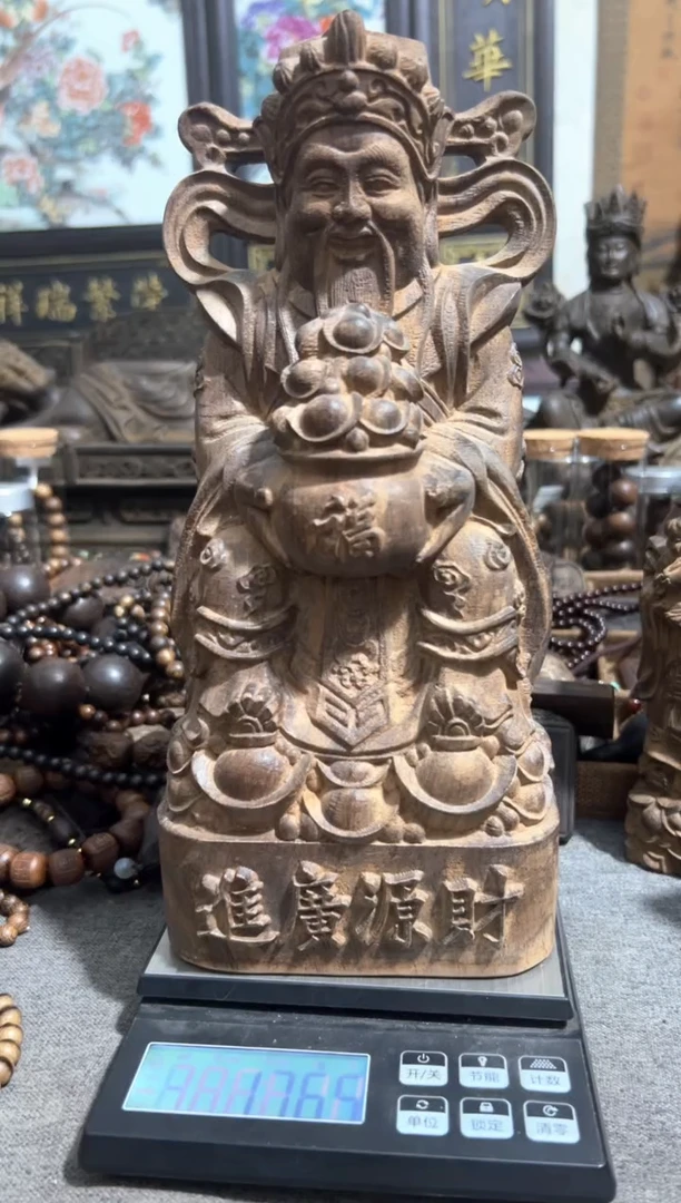 织绣欢迎老铁来到直播间