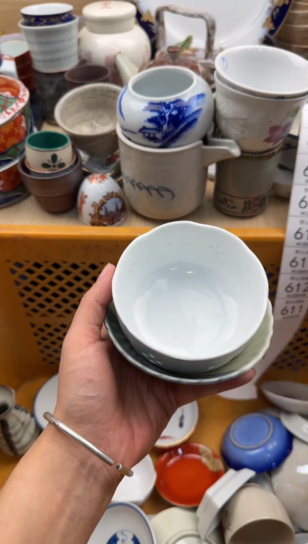 611默认微瑕，满20元包邮