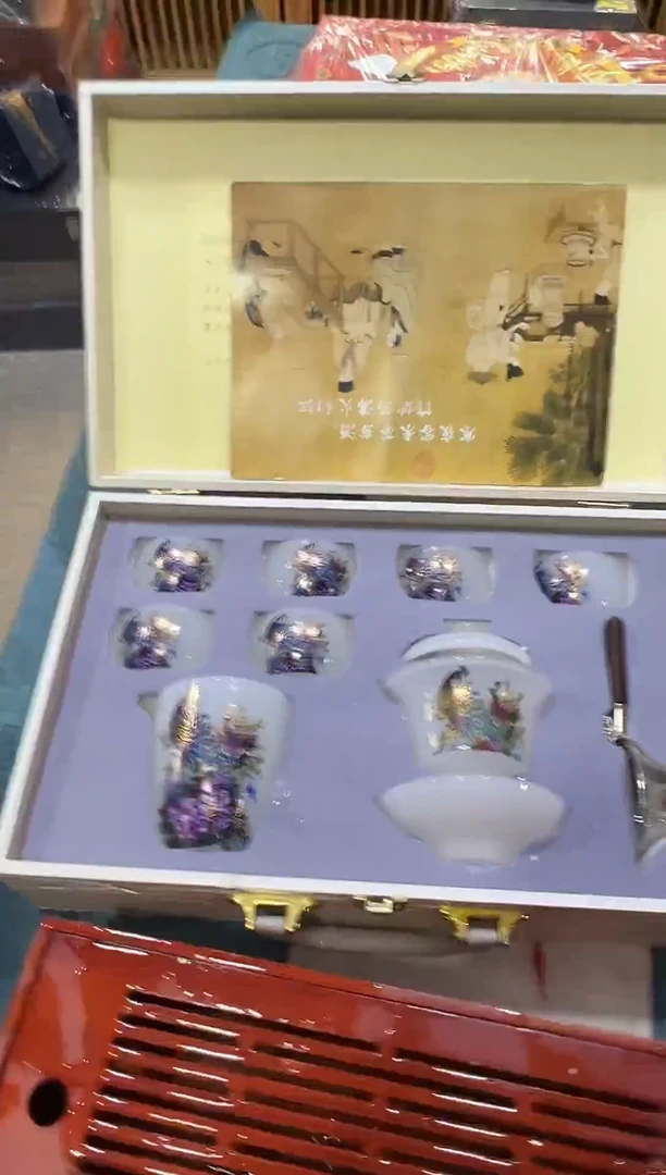 瓷片其他其他其他其他