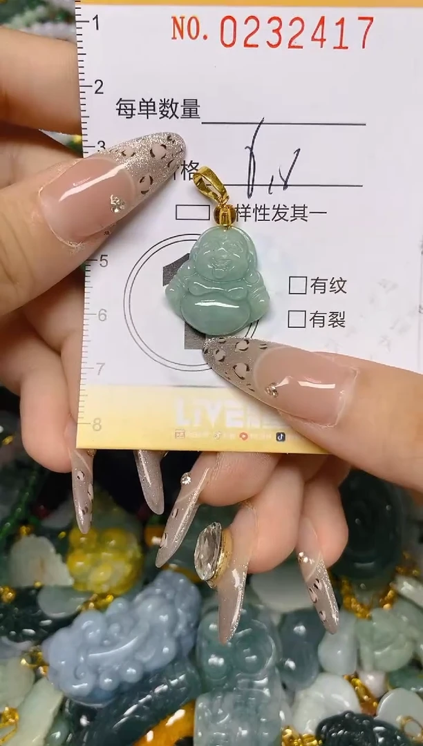 颈饰未镶嵌翡翠闪购0232417