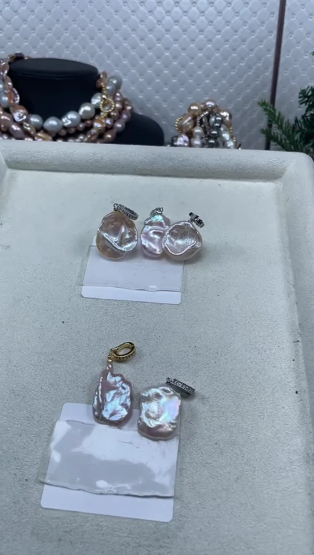 【闪购商品】淡水珍珠吊坠(不含链)未镶嵌（多样性发货发一）