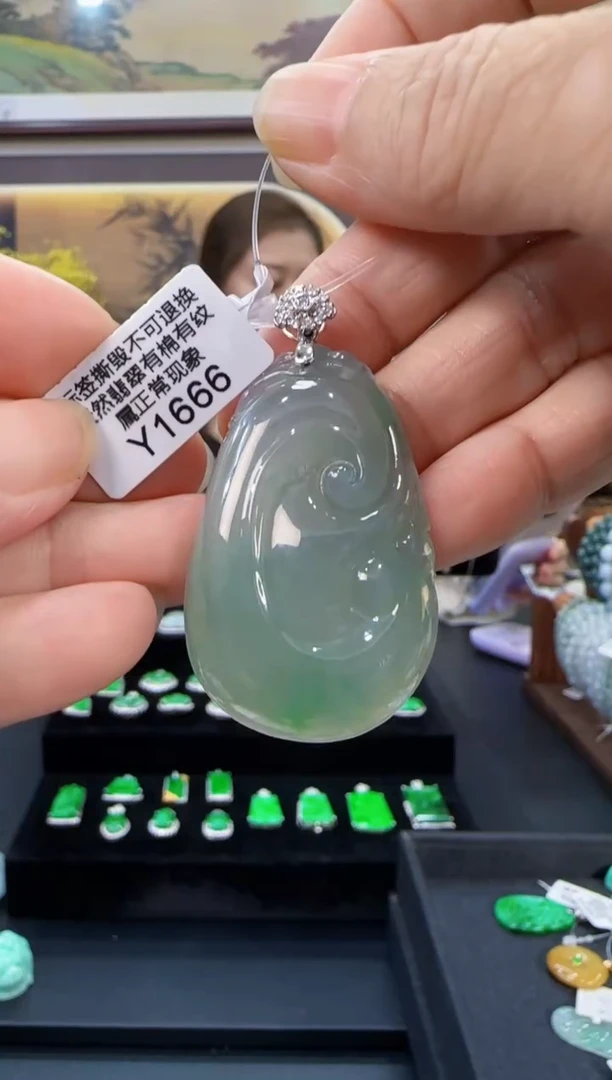 颈饰18K金镶嵌翡翠Y1666如意