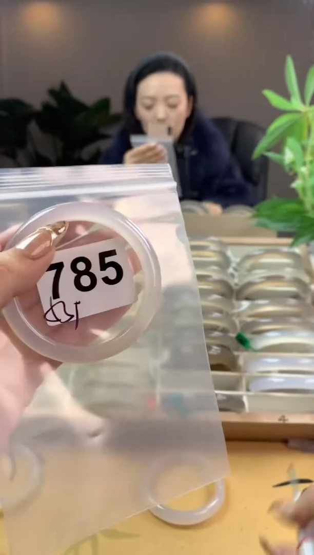 【闪购商品】玛瑙/玉髓手镯未镶嵌785