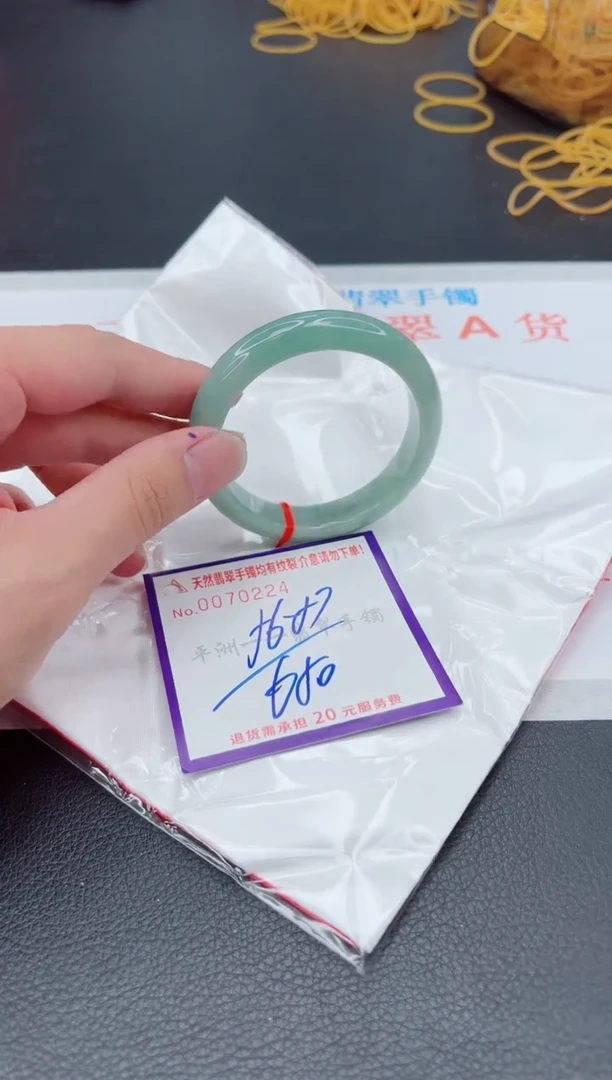 翡翠手镯未镶嵌11111111111