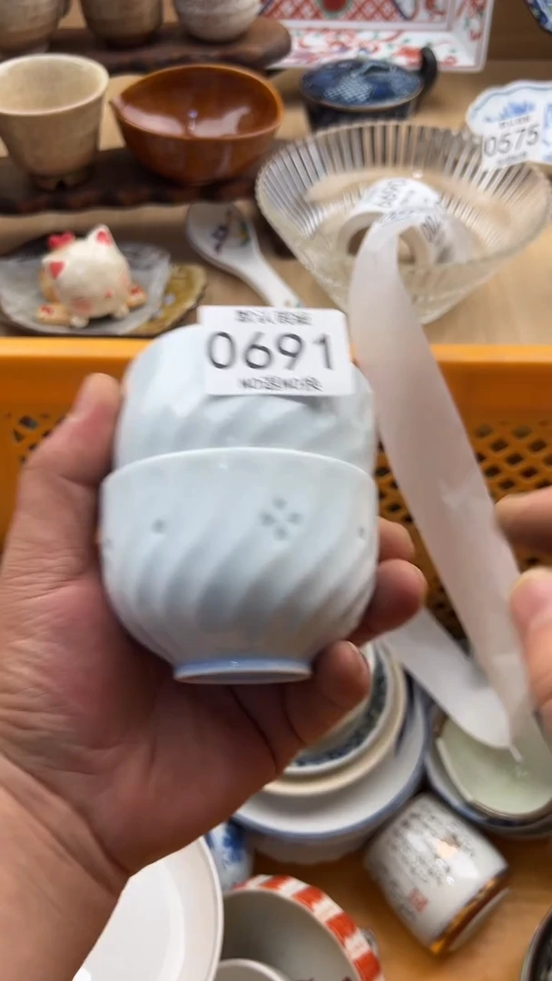 691默认微瑕，满20元包邮