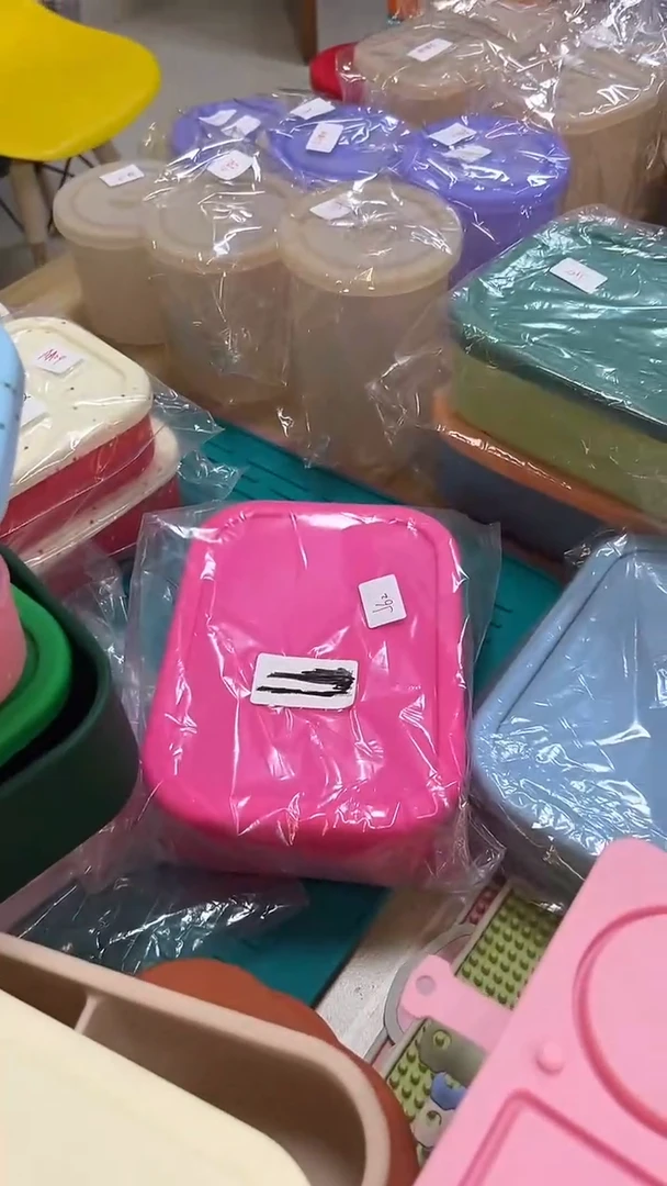 硅胶芭比粉-3格-1300ml