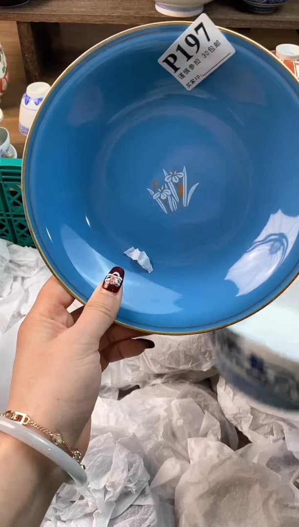 【闪购商品】瓷片[○･｀Д´･ ○]