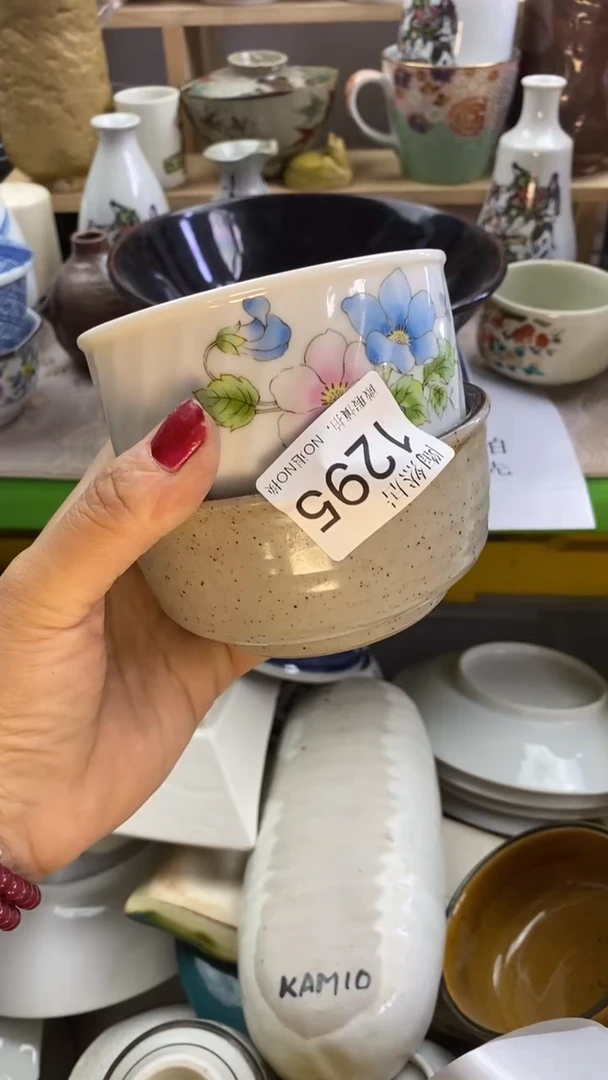 瓷片健**乐回流瓷器默认微瑕1295