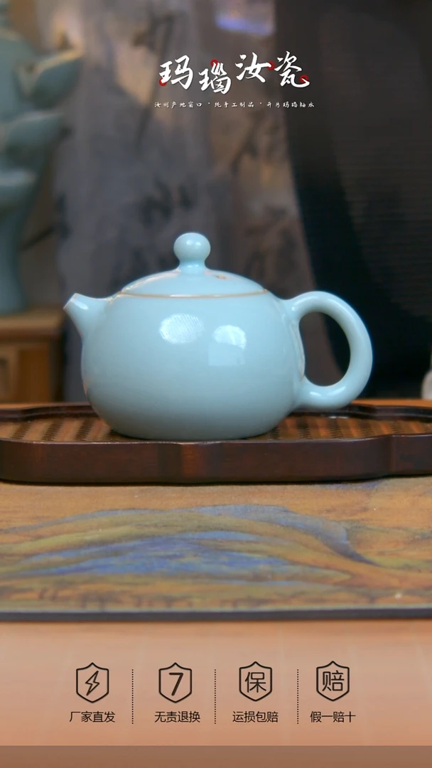 纯手工支钉西施壶不完美