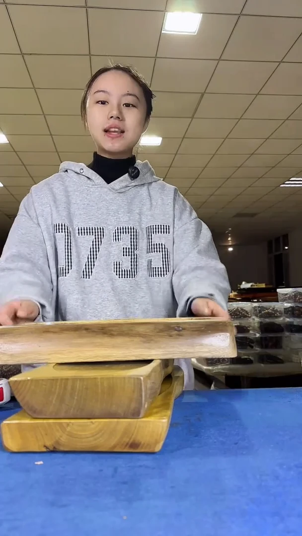 18.88一个批量小茶盘