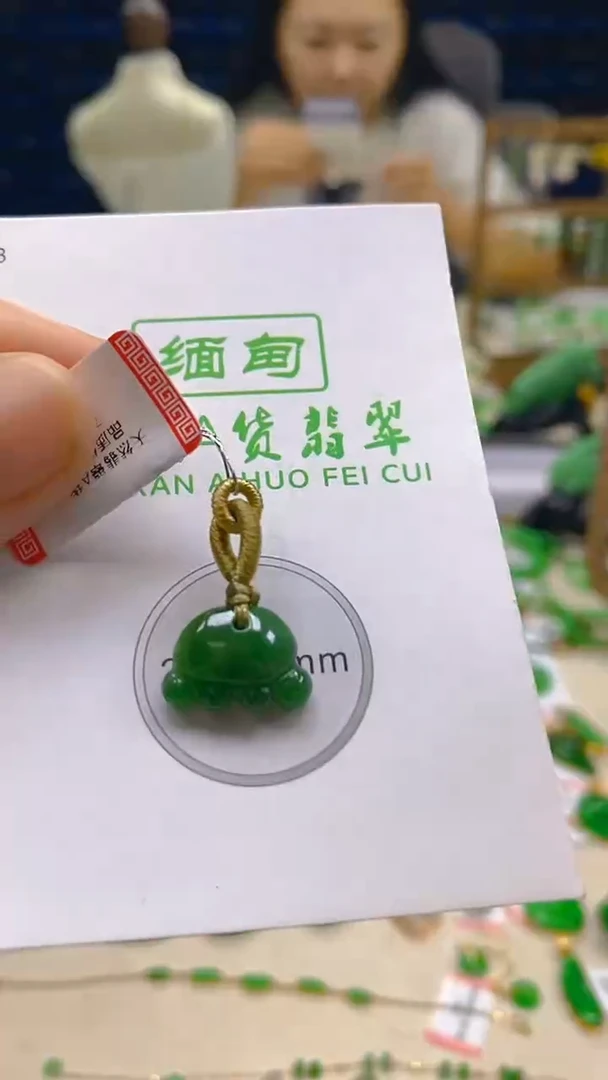 颈饰未镶嵌翡翠新号开播 全场乱卖