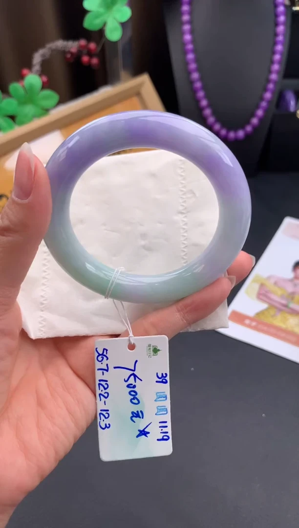 未镶嵌手镯翡翠翡翠自带#送人#，假一赔三