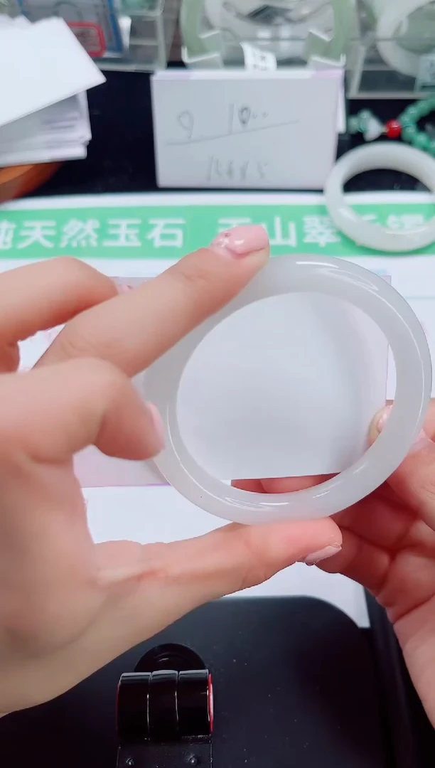 未镶嵌手镯石英质玉197-57/58