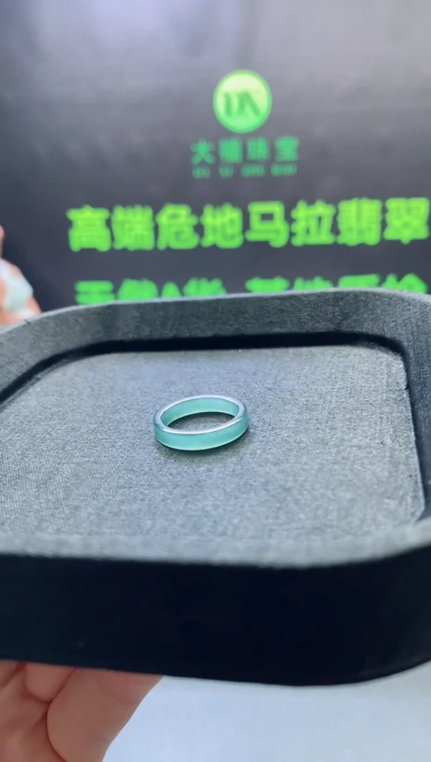 颈饰未镶嵌翡翠0953608831