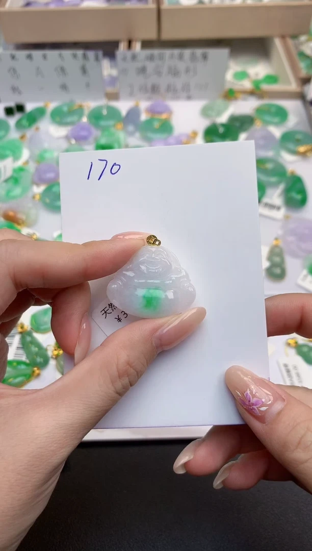 颈饰18K金镶嵌翡翠天然缅甸A货翡翠