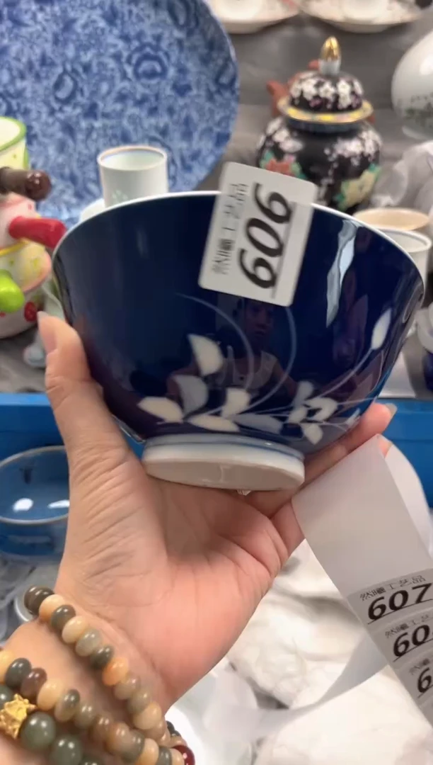 瓷片小*606