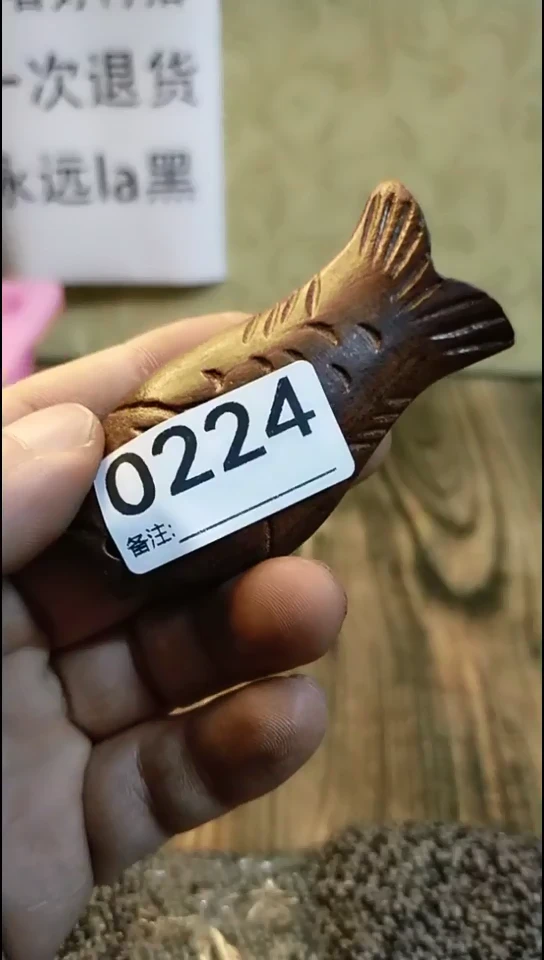 从****今纪年坊杂项甄选专属链接