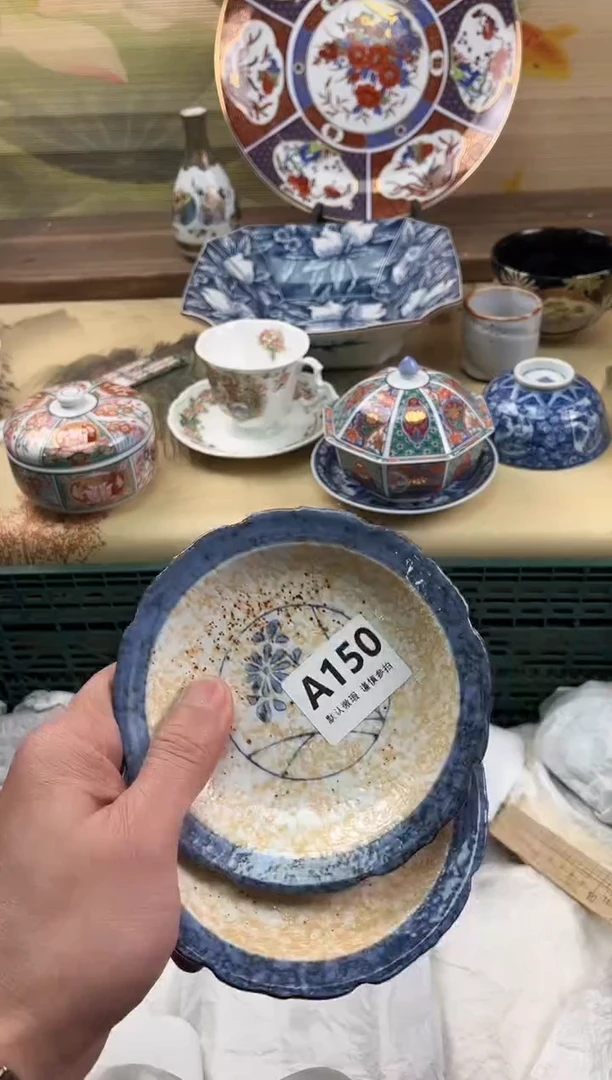 瓷片一***萌150