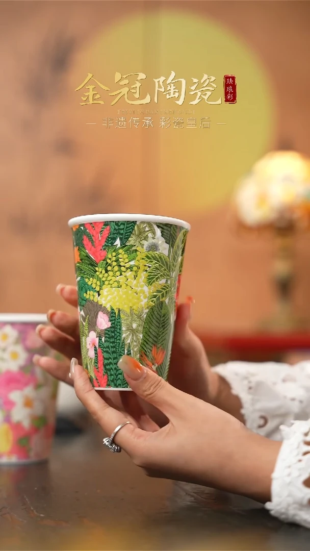 陶瓷从林绮梦 ·【可乐杯】