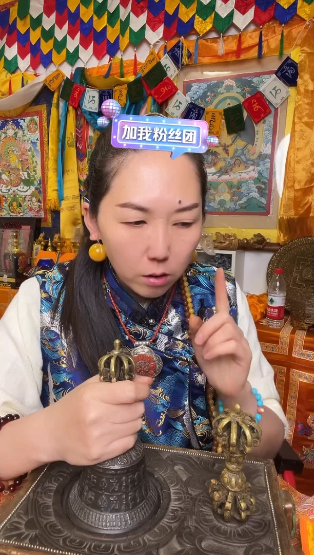 吊坠081230青海发货，唐卡配件