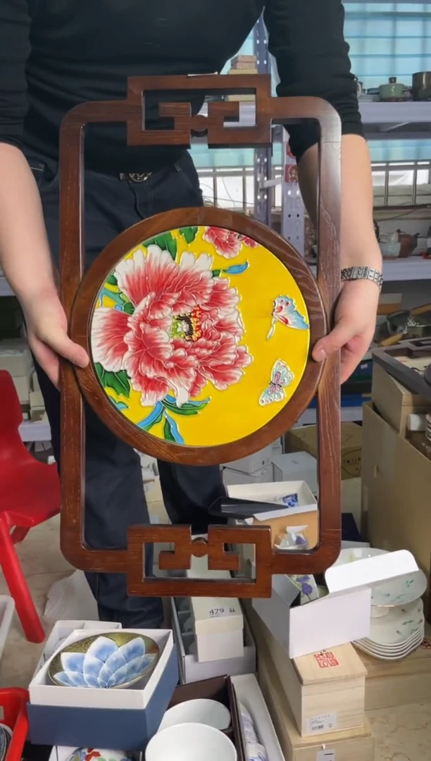 【闪购商品】瓷片瓷片满20米包邮一单一付