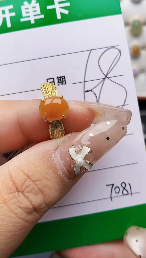 翡翠戒指银S925镶嵌7081