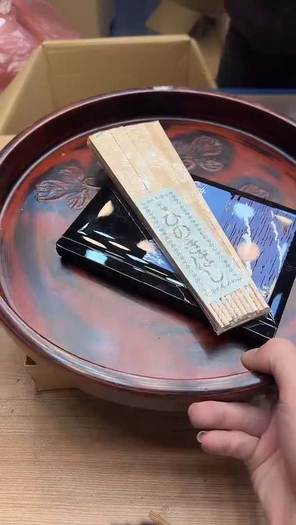 木关**生2026墨樱社专属定闪链接木