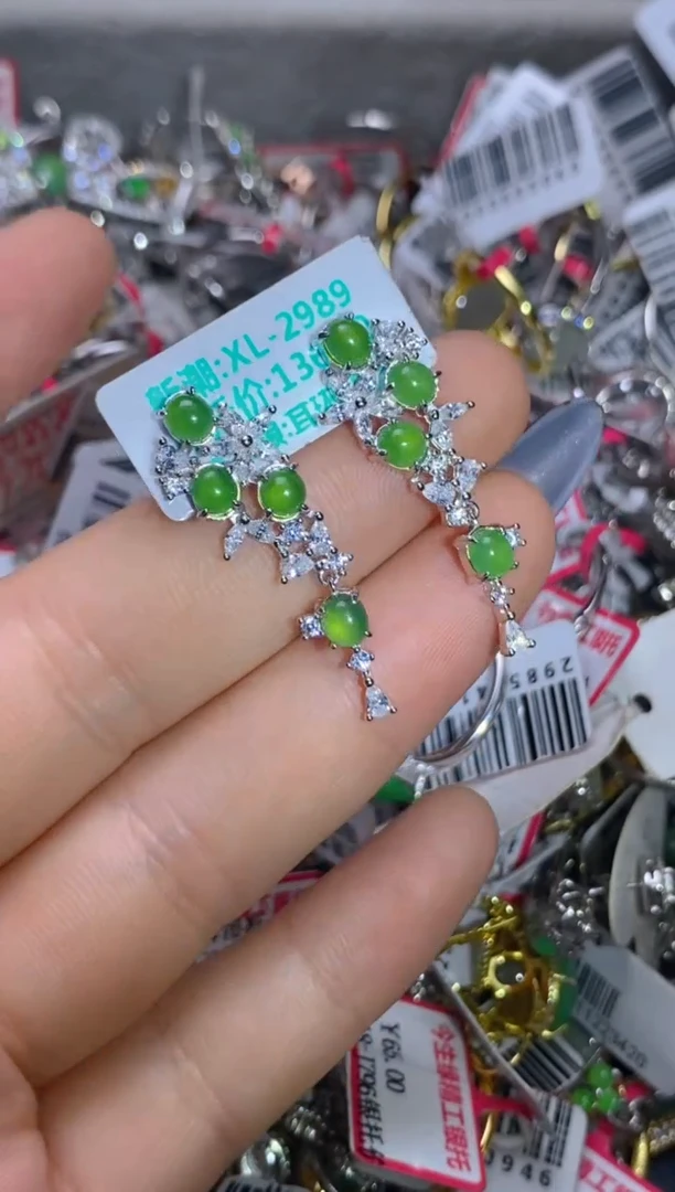 银S925镶嵌戒指翡翠百内无证书