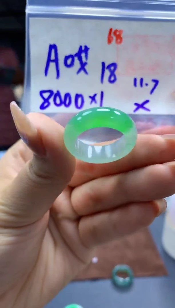 未镶嵌定制翡翠A***呀戒圈#8000元-毛货需精细抛光