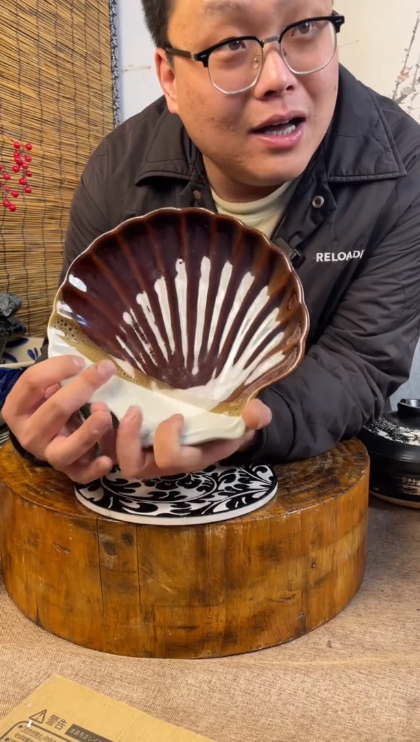 陶土4号链接贝壳盘到手两只*21*22