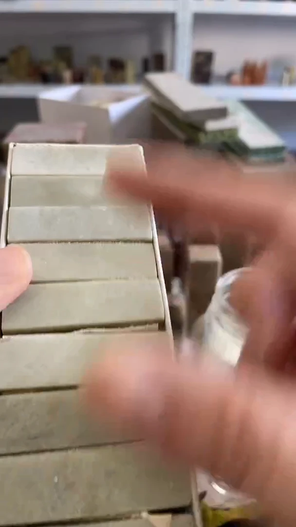 【知墨堂389#】印章石不挑款微瑕10方