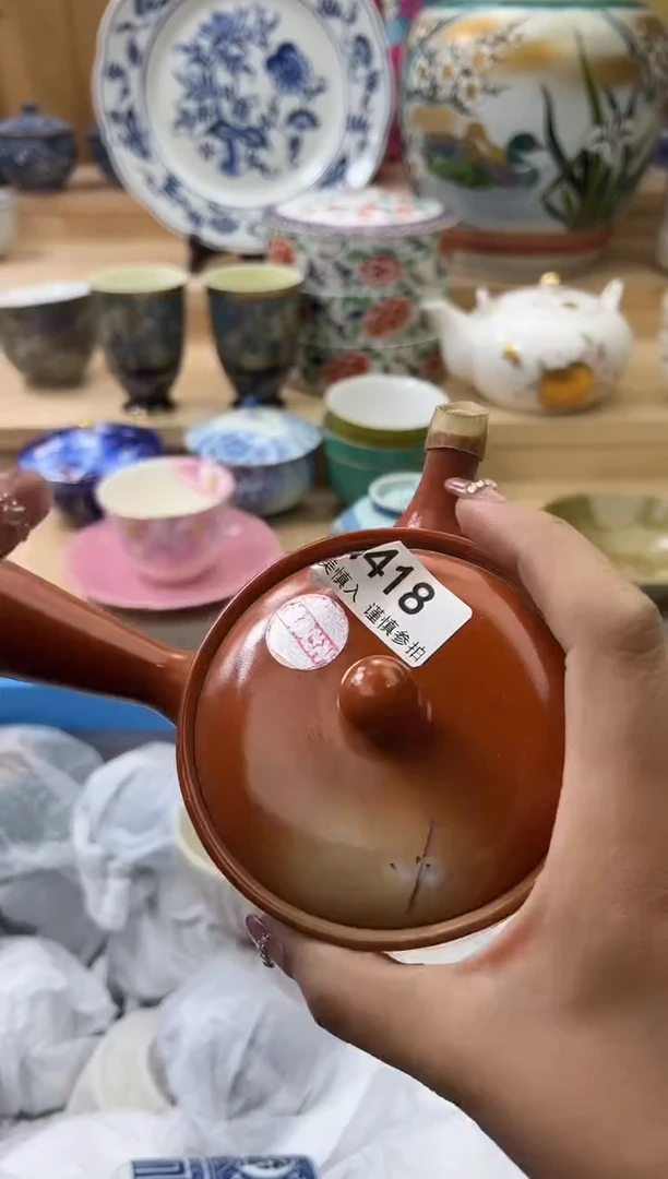 【闪购商品】瓷片418瑕疵qqqqqqqqqqqq