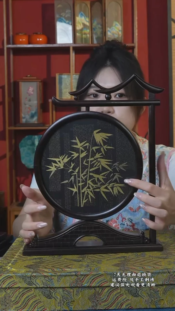 织绣130非遗纯手工宋锦摆台