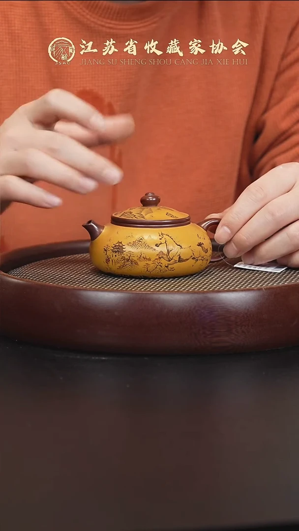 茶壶紫砂宜兴紫砂壶h21569